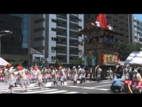 Gion Matsuri