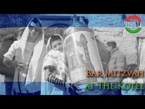 Bar mitzvah at the Kotel