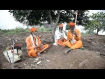 Sadhus song